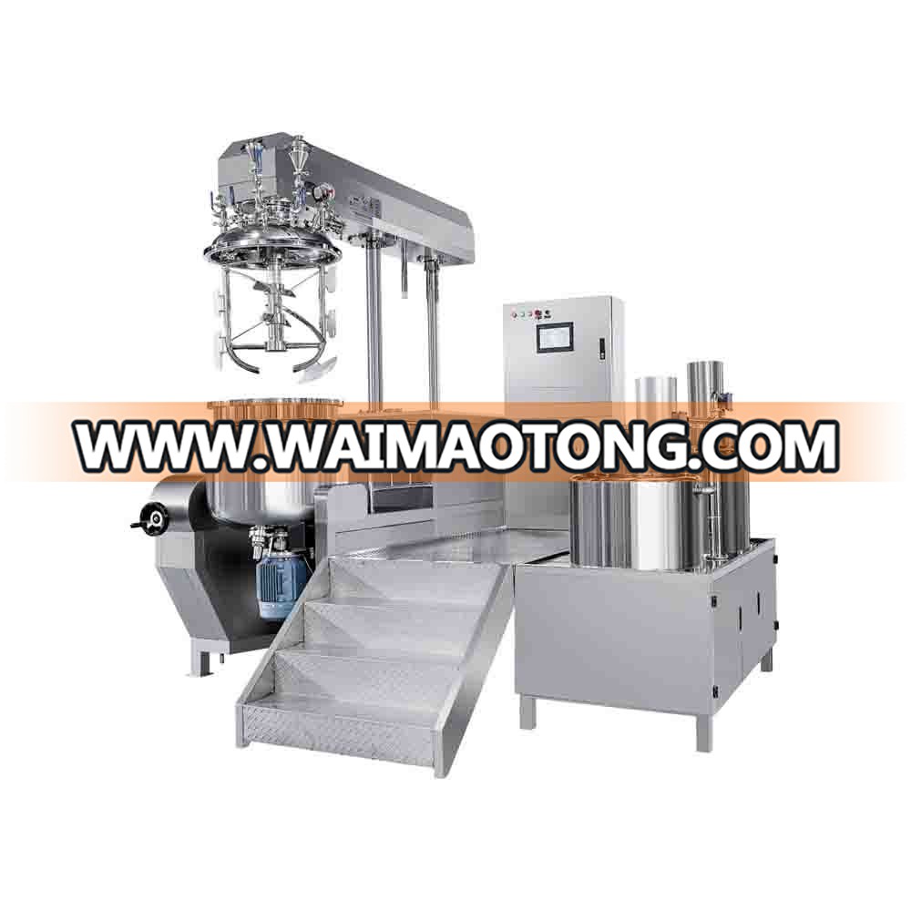 vacuum emulsifying machine for vaselin making equipment